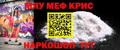 не бодяженный Азнакаево