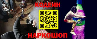 не бодяженный Азнакаево