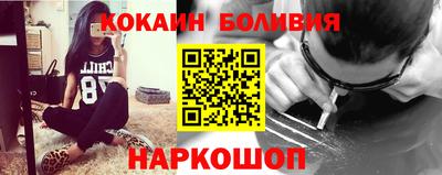 амфетамин Абинск