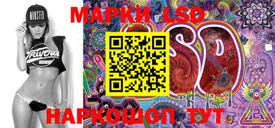 амфетамин Абинск