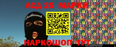 не бодяженный Азнакаево