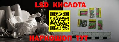 марки nbome Абакан