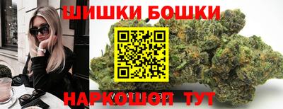 амфетамин Абинск