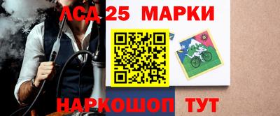 амфетамин Абинск