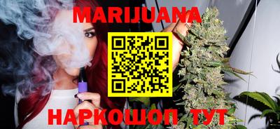 марки nbome Абакан