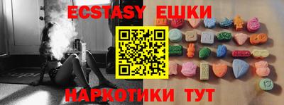 не бодяженный Азнакаево