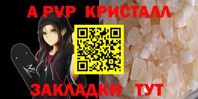 не бодяженный Азнакаево