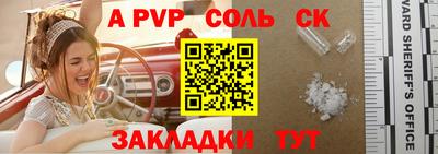 не бодяженный Азнакаево