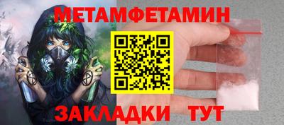 не бодяженный Азнакаево