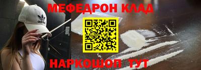 не бодяженный Азнакаево