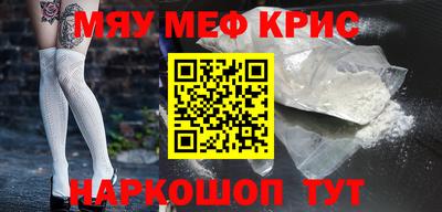 не бодяженный Азнакаево