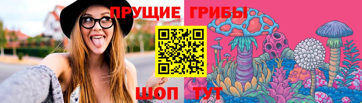 МЕФ кристаллы  Вход с VPN  Канабис  ГАШИШ  Абакан  Меф МЯУ МЯУ  Купить закладку 